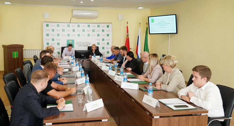    Пресс-служба администрации городского округа Котельники