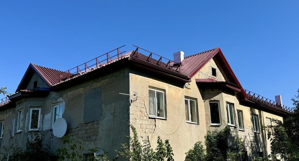    Министерство ЖКХ Московской области