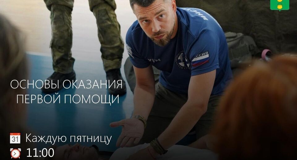    Пресс-служба администрации городского округа Котельники