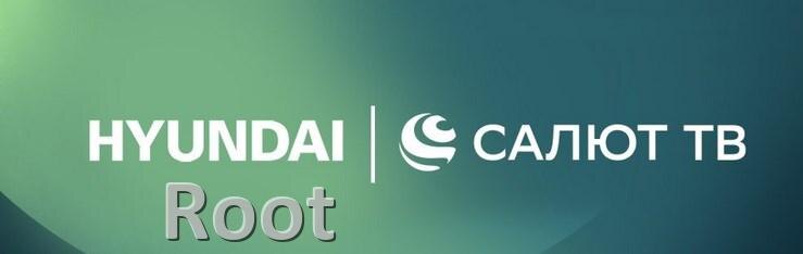 
Как на телевизоре Hyundai получить root права через компьютер в Android TV 14, 13, 12