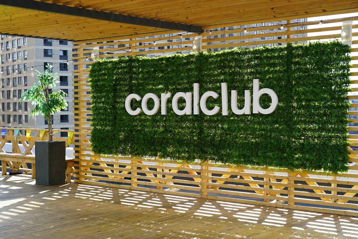 В офисе Coral club