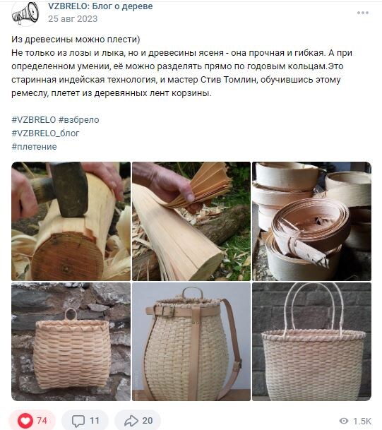 Наш предыдущий пост об этой технологии.