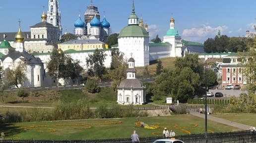 Троице-Сергиева Лавра