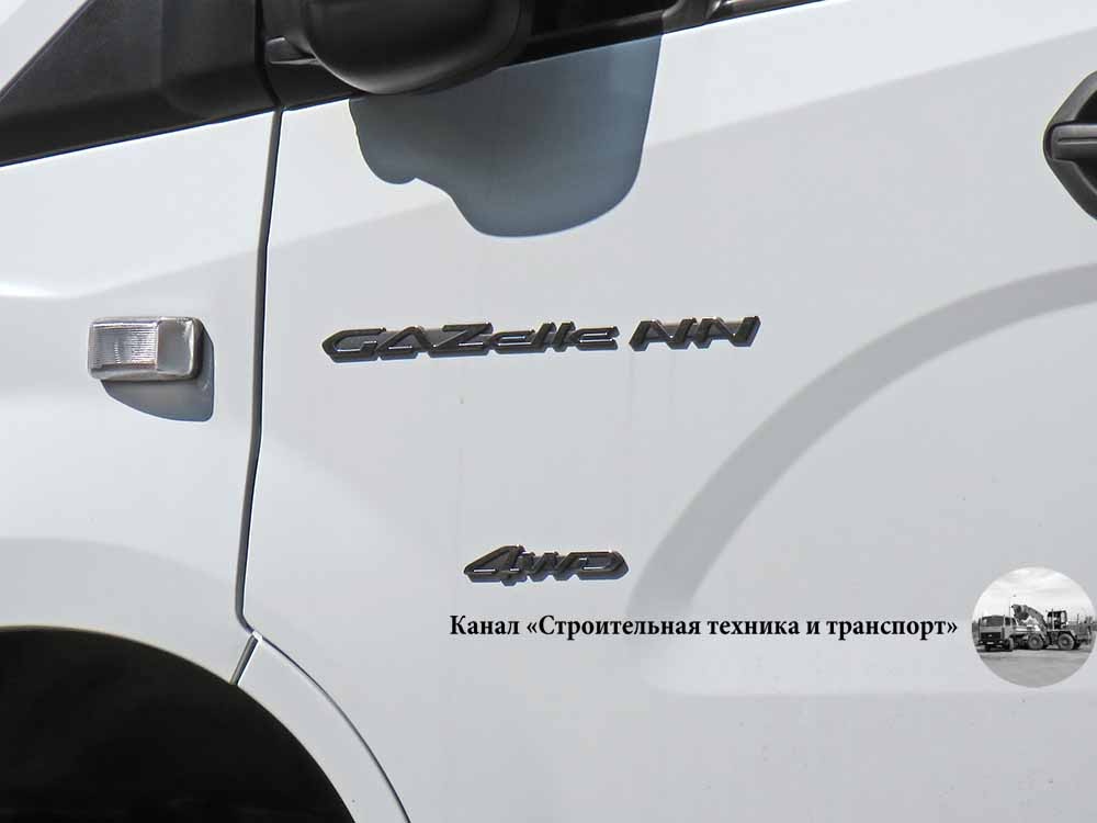 ГАЗель NN 4х4 (листайте галерею)