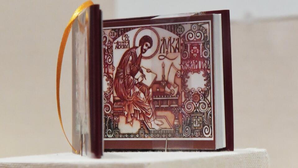 Фото: © РИА Новости/Александр Гальперин