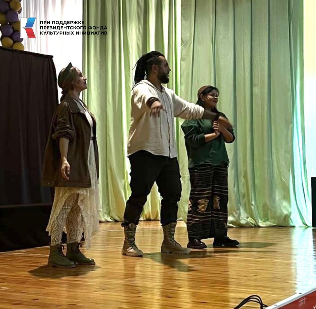    Школьники Сургутского района увидят спектакль «Летучего театра»