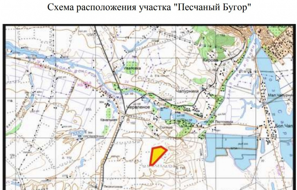    Скриншот 19-09-2024 152525