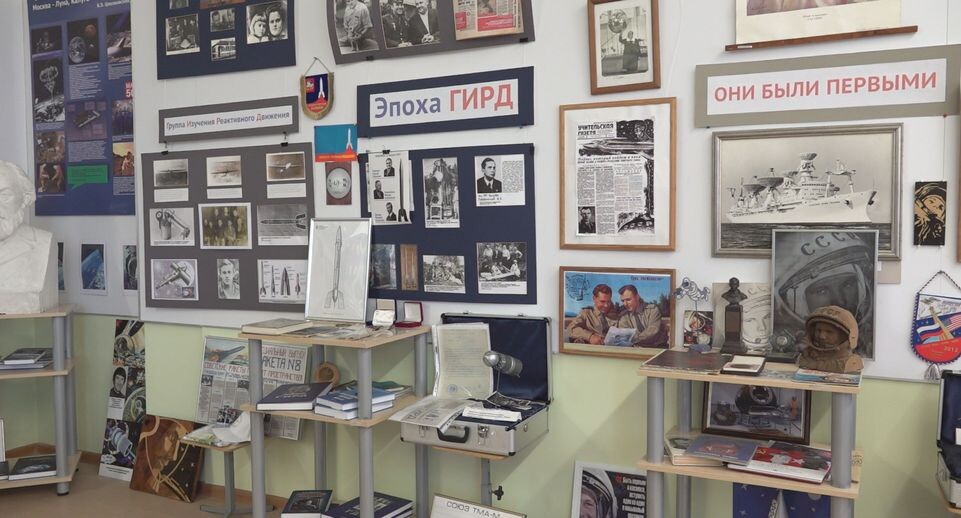    Пресс-служба администрации городского округа Красногорск