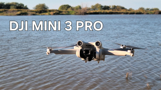 Dji mini 3 pro