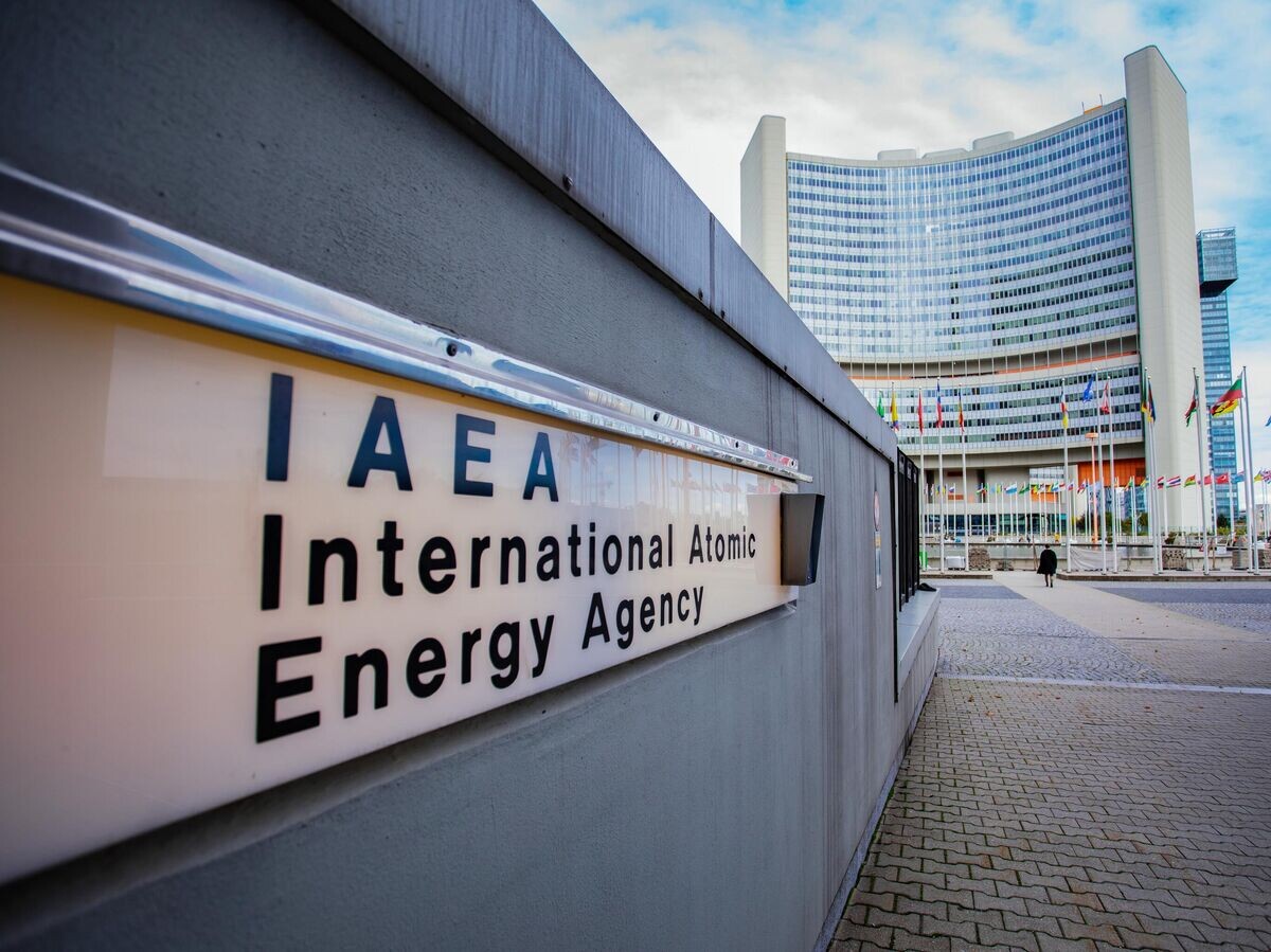    Штаб-квартира Международного агентства по атомной энергии (МАГАТЭ)© РИА Новости / Стрингер