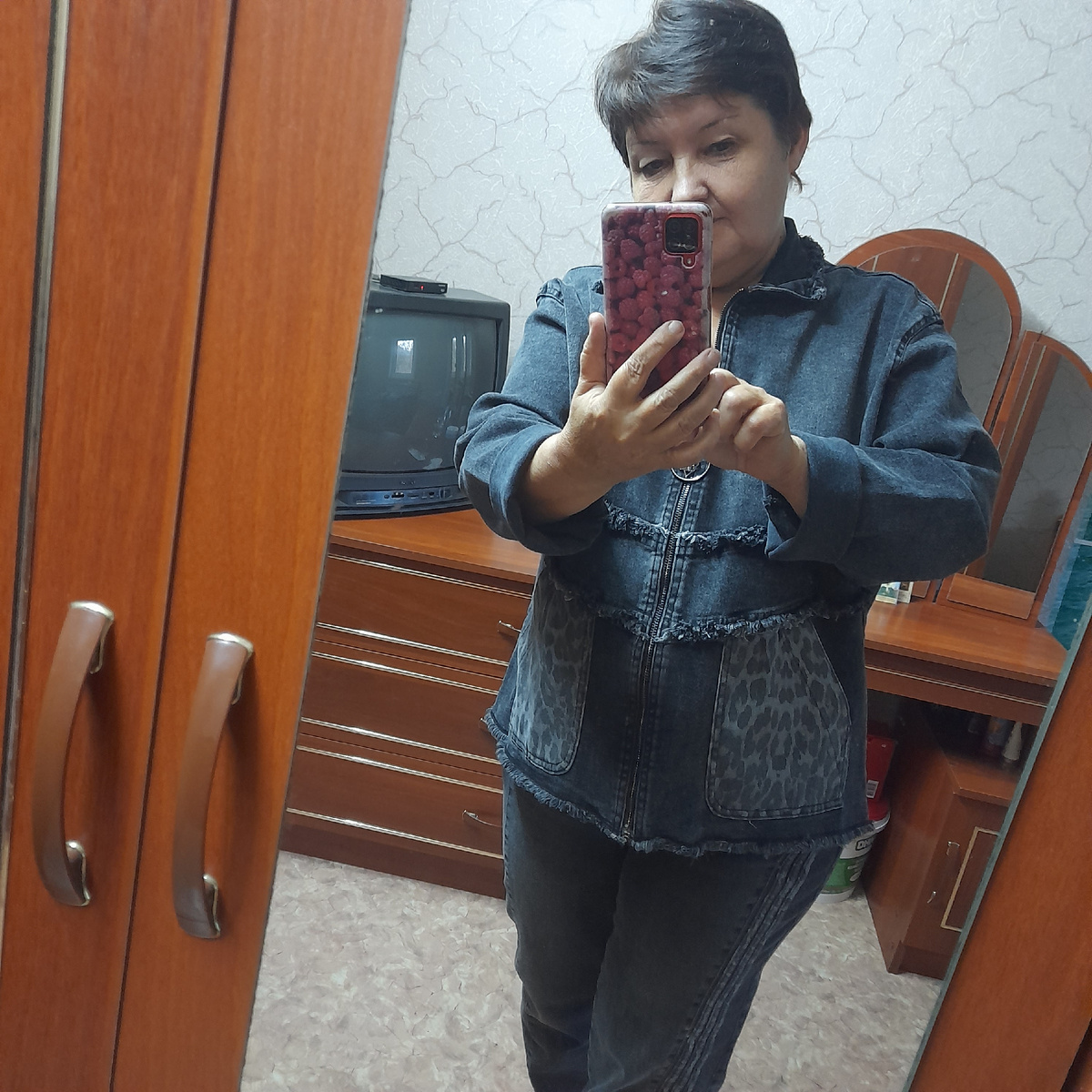 Смотрите