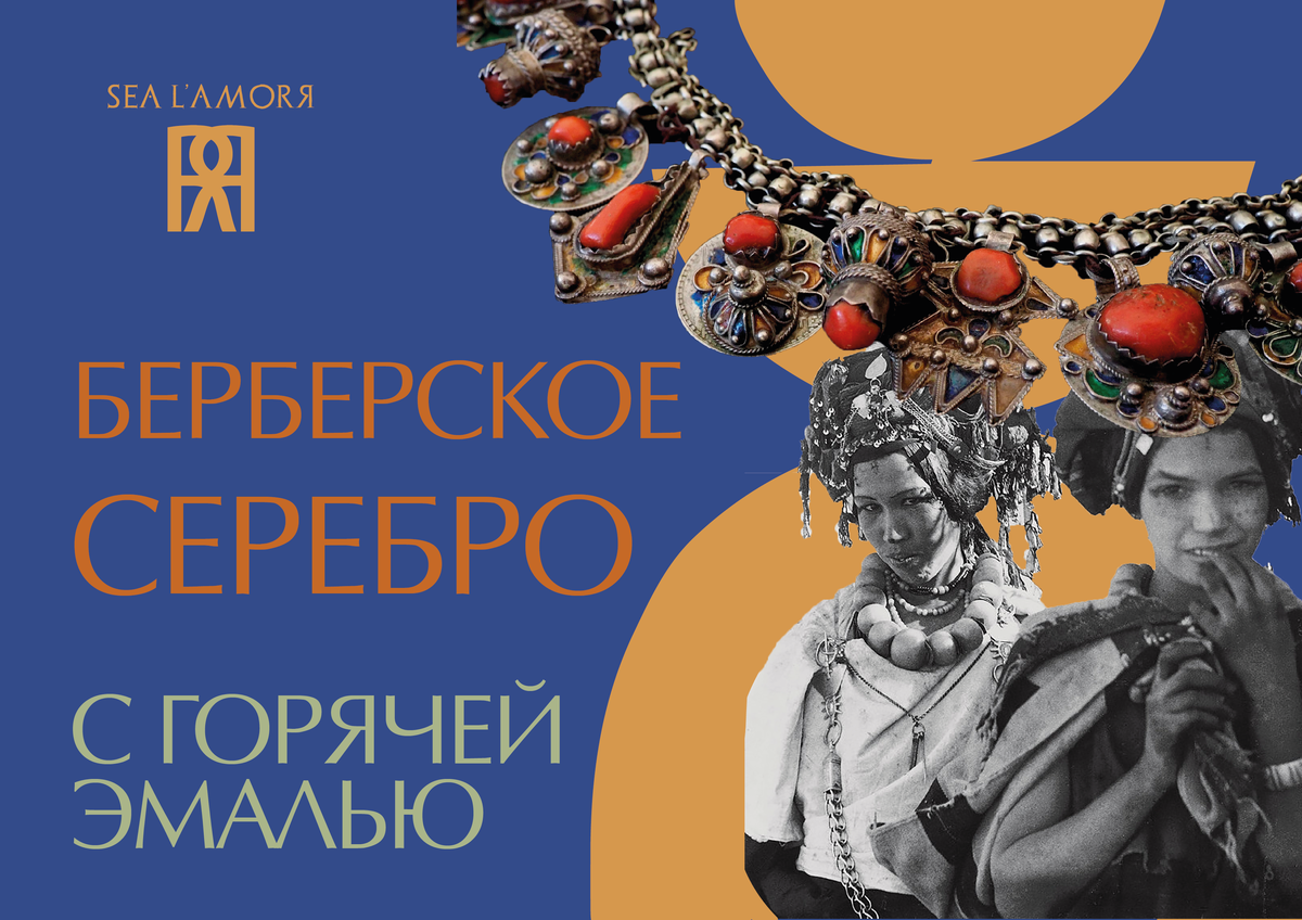 Постеры и обложки, логотипы и заставки для Вашего блога - предоставляю услуги графического дизайнера marusyajermi@gmail.com 