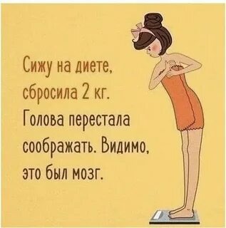 Из интернета