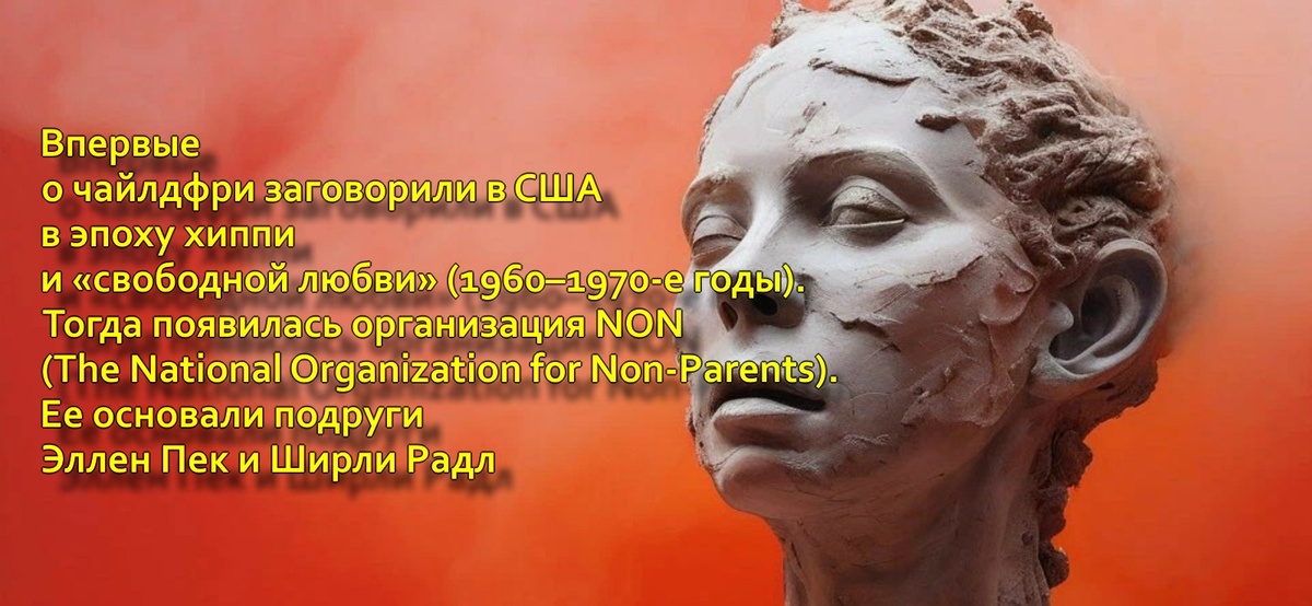 Картинка создана автором с помощью ИИ. Коллаж автора.  