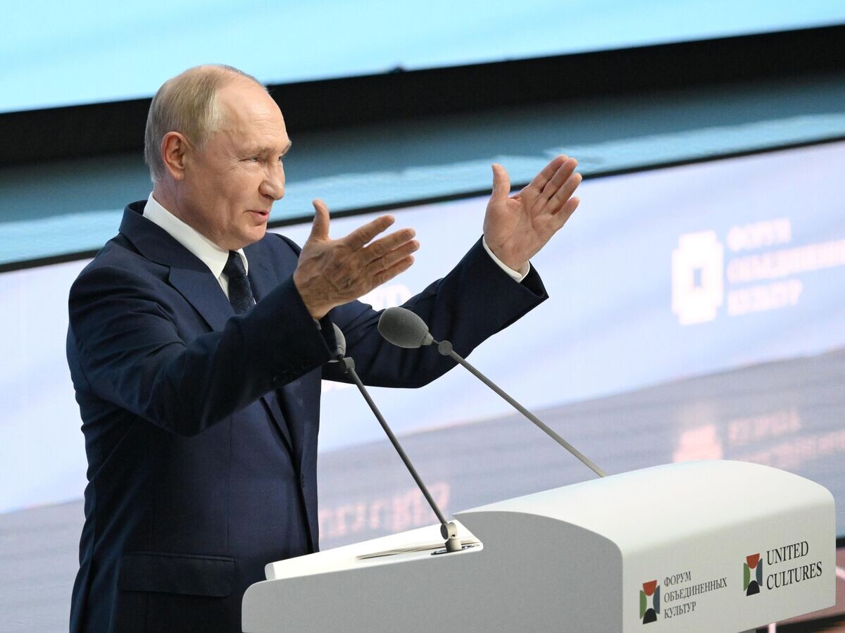    Президент РФ Владимир Путин выступает на пленарном заседании X Санкт-Петербургского международного форума объединенных культур© РИА Новости