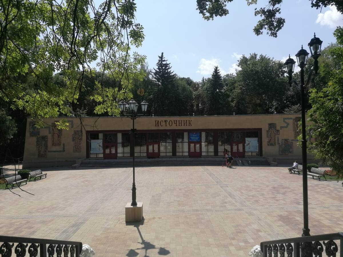 г. Ессентуки