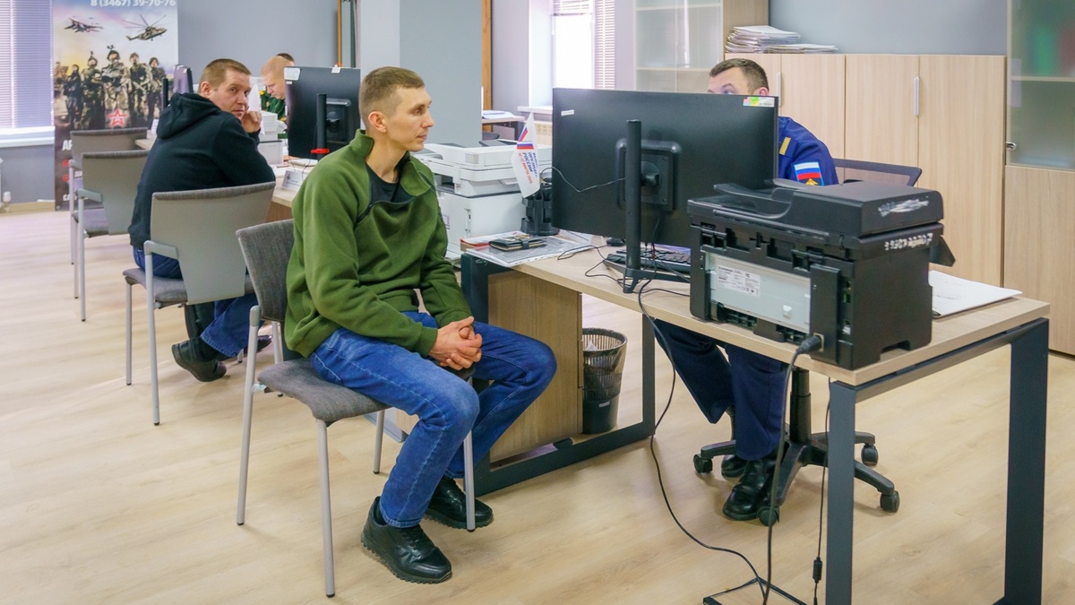    Добровольцы выбирают Югру для подписания контракта с Минобороны