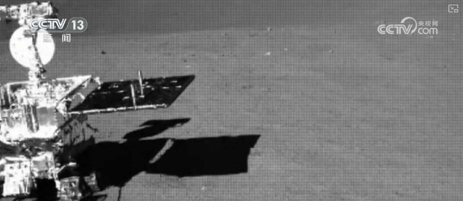 Изображение: CCTV  📷
