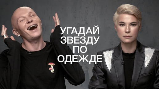 Леша в гостях