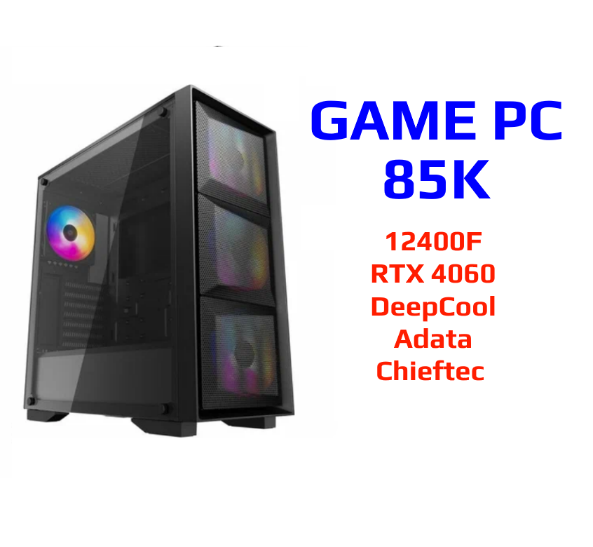 Сборка ПК за 85к на lga 1700