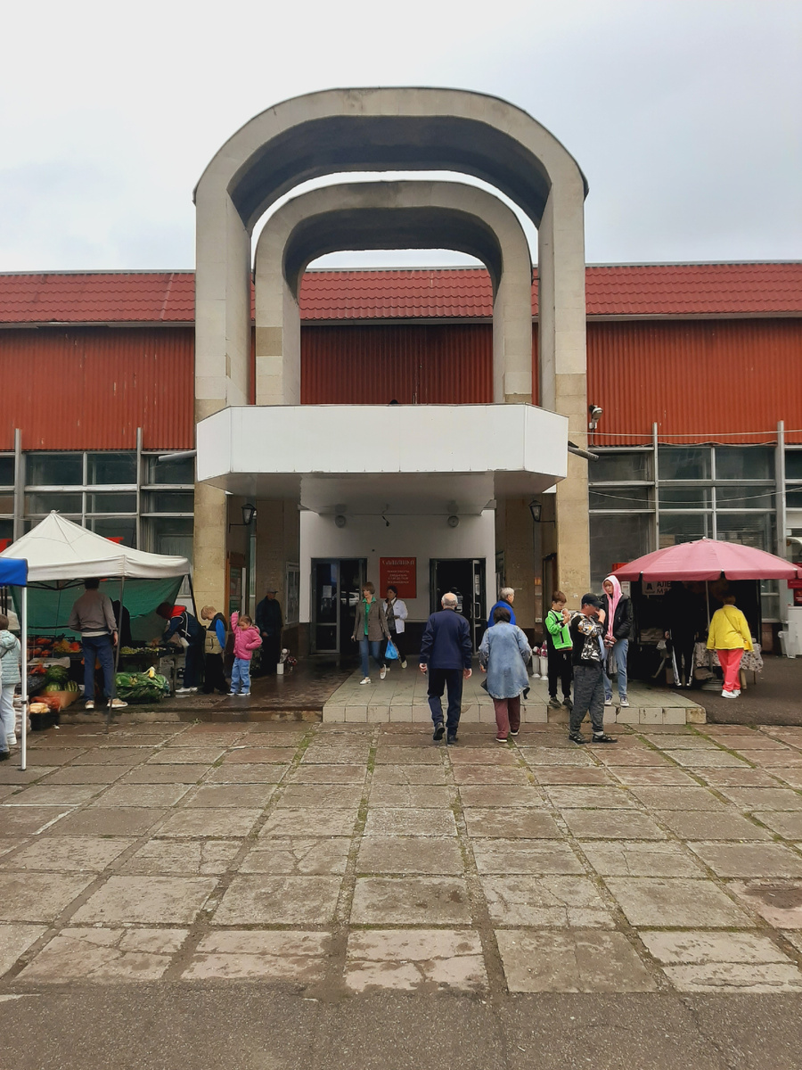 Рынок в Железноводске