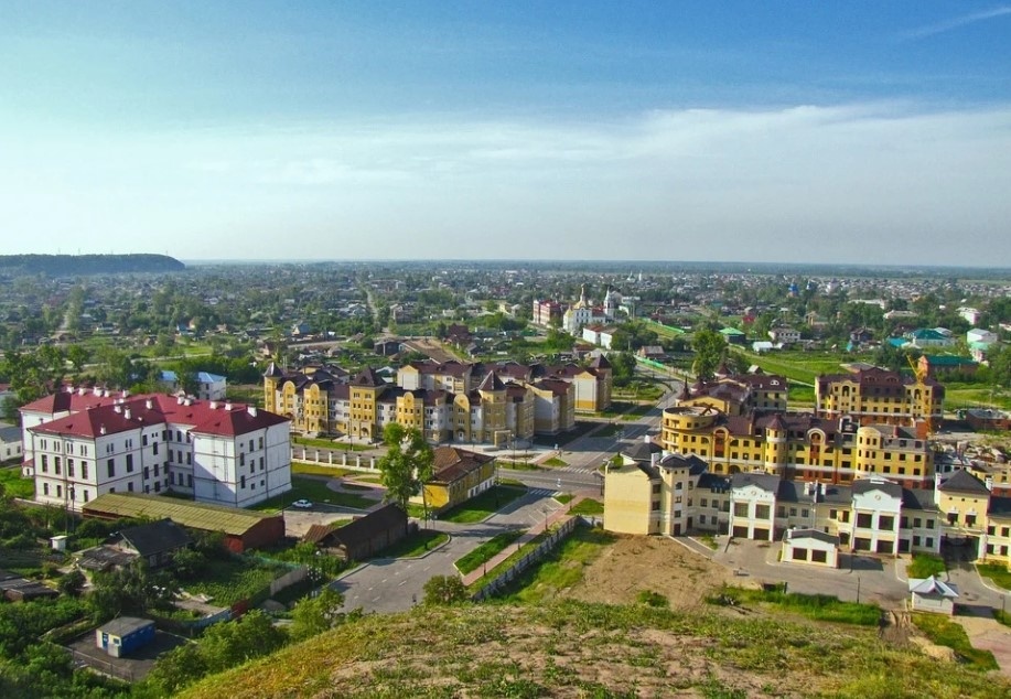  Город Тобольск Тюменской области   Подпись