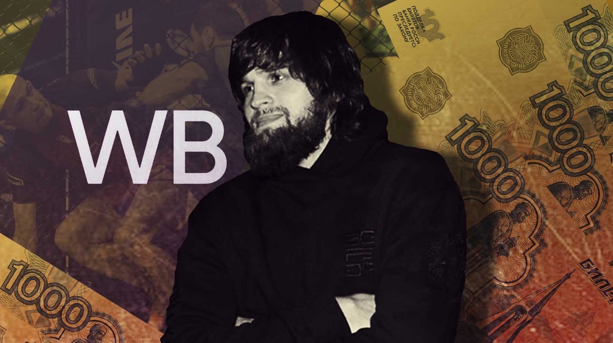    Коллаж: Daily Storm