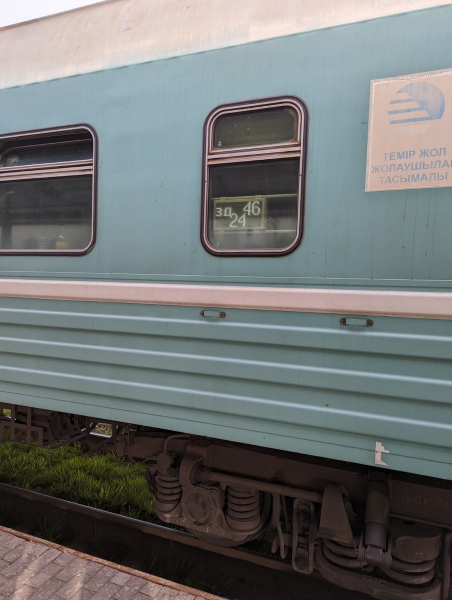 Часть казахского поезда.