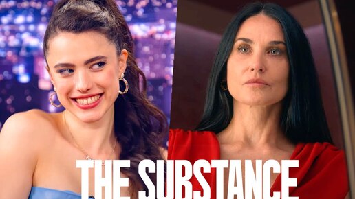 The Substance (2024) ➤ Review (GR)