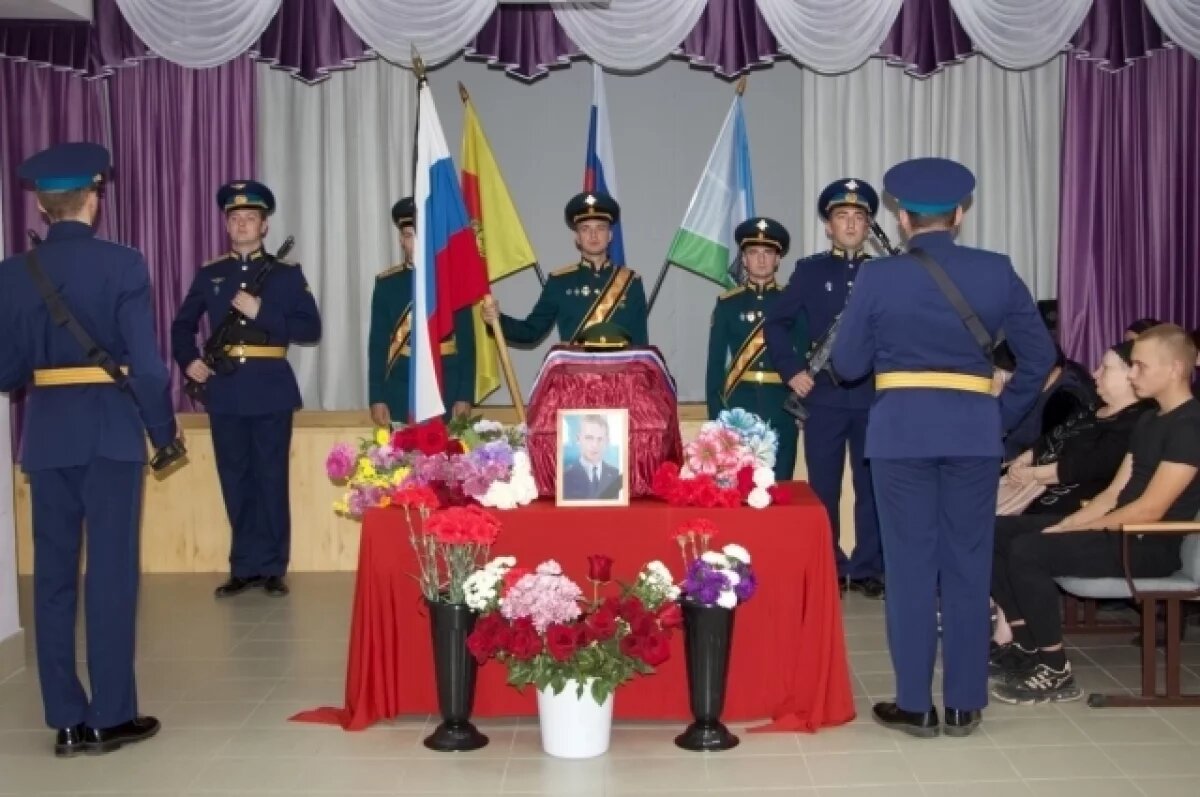    В Тверской области похоронили погибшего в ходе СВО Ивана Шмелёва