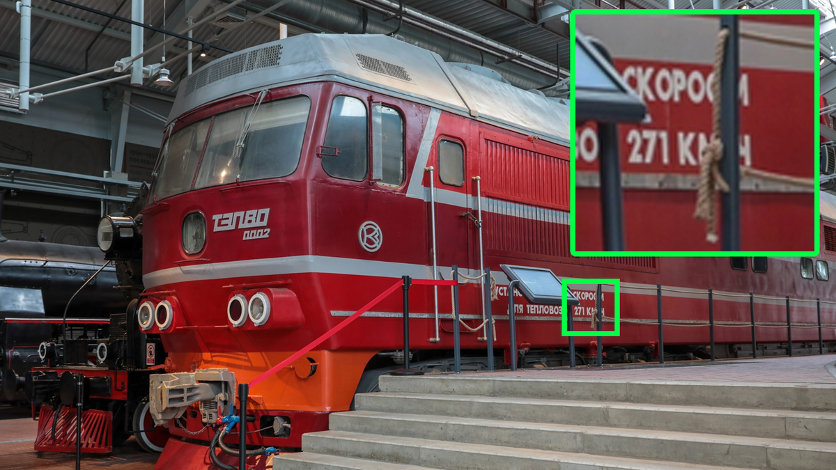 Надпись на кузове 