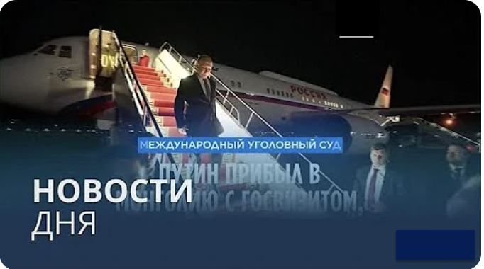 - из сообщений СМИ - 