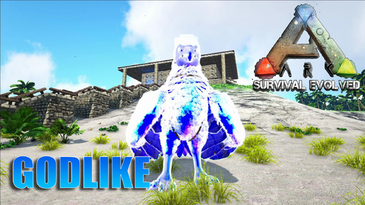 ПЕРВЫЙ БОГОПОДОБНЫЙ Мод ARK OMEGA - ARK SURVIVAL EVOLVED #23