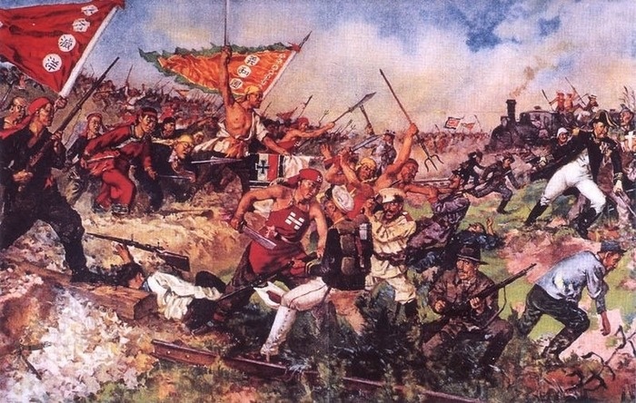 Восстание боксеров.