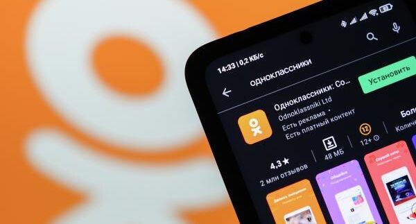    РИА «Новости»