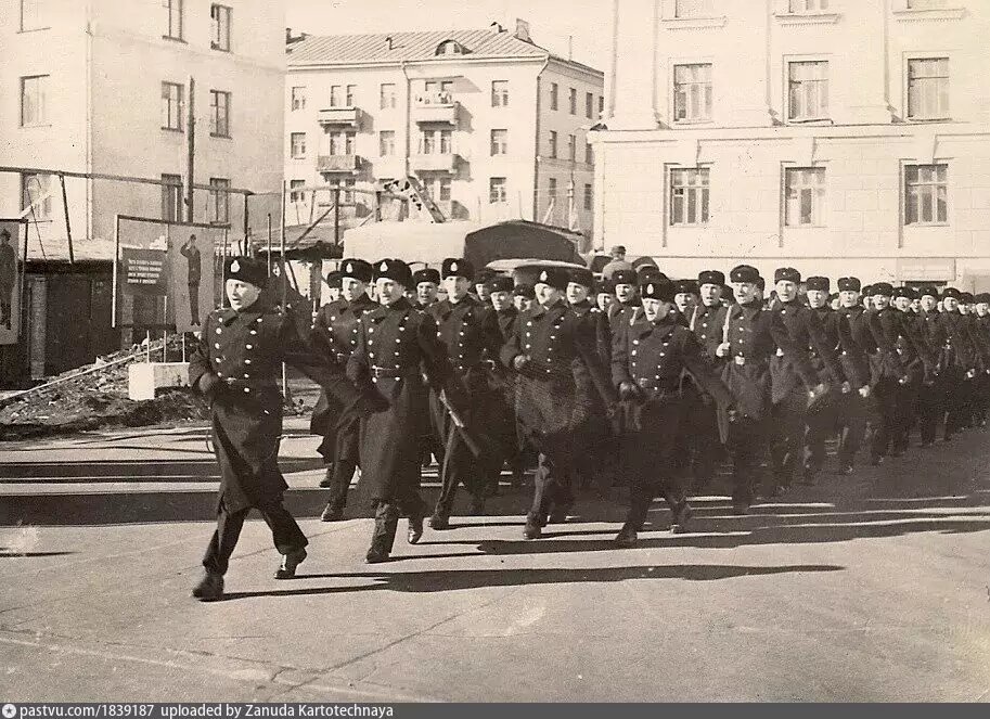 1970 год