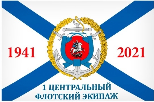 -9