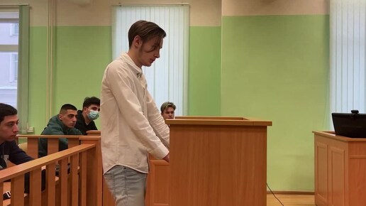 Судебное заседание по специальности Право и судебное администрирование и Страховое дело