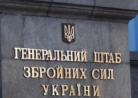    Депутат Рады: Генштаб ВСУ не рассчитывает на возвращение уехавших из страны мужчин