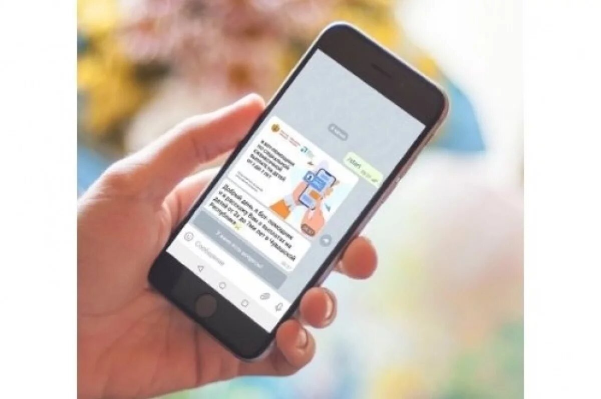    На Урале самозанятых научат готовить речи и создавать чат-ботов