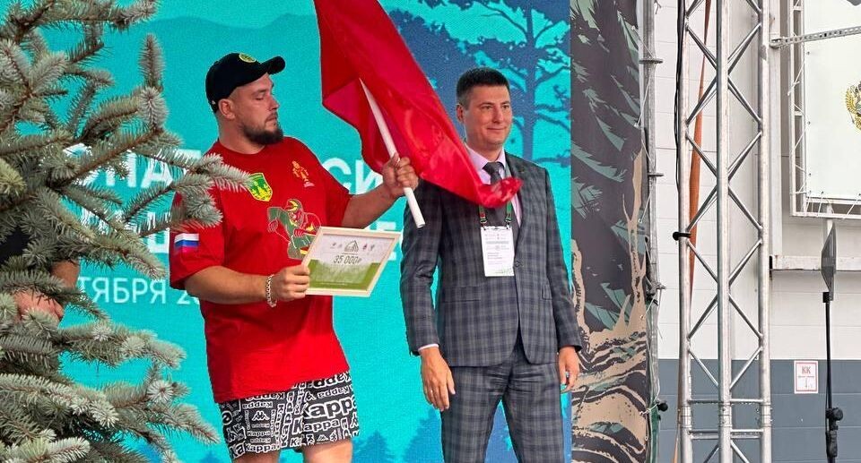    Комитет лесного хозяйства Московской области