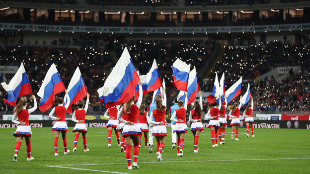    Группа поддержки перед матчем Россия — Шотландия в отборе на Евро-2020.Александр Федоров