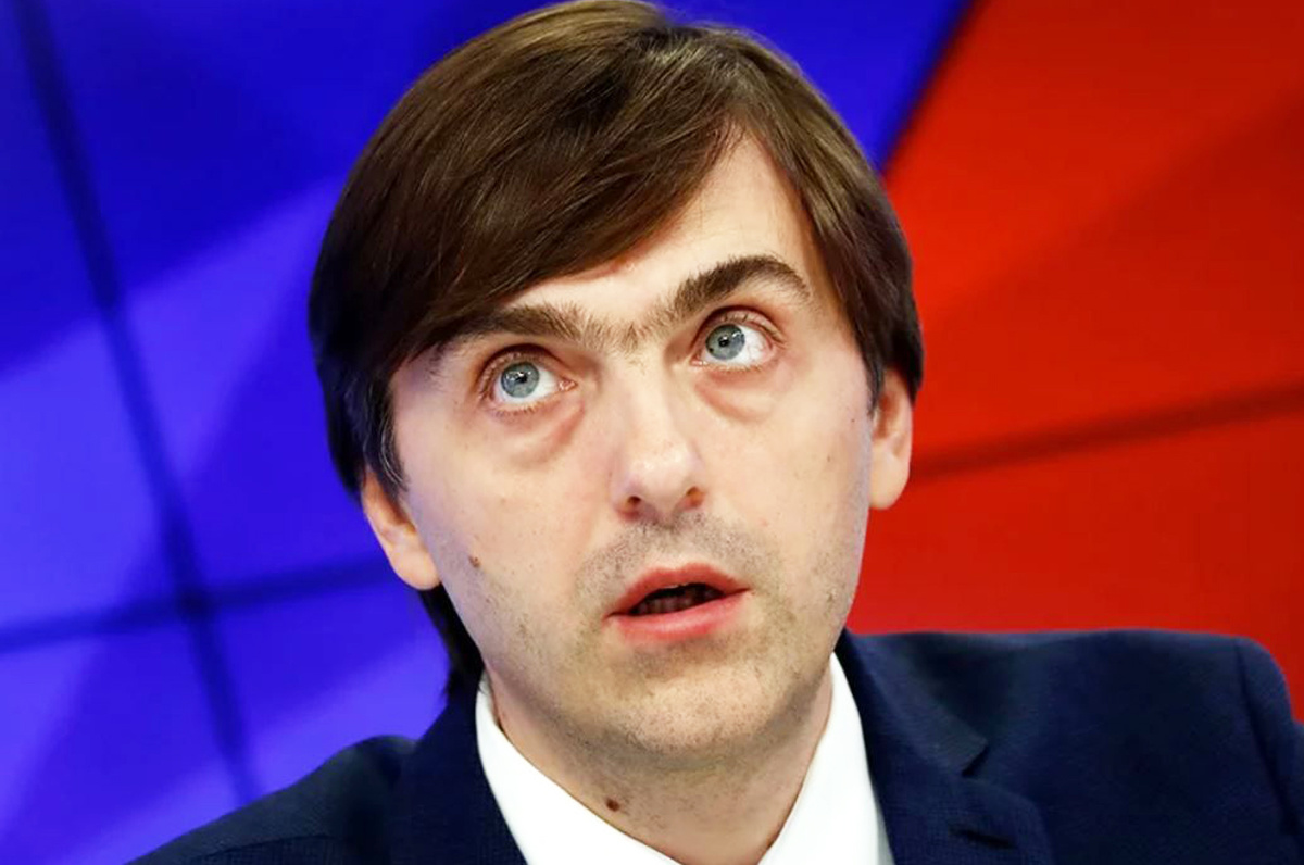 Сергей Кравцов