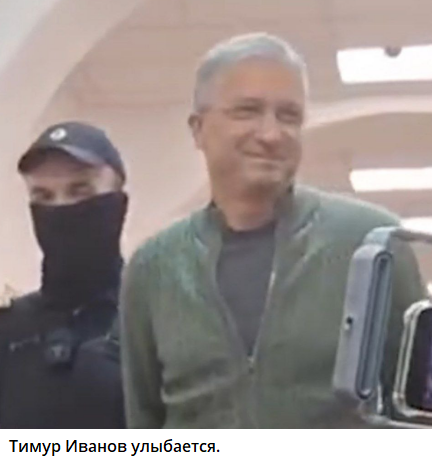    Скриншот: Telegram/Два майора