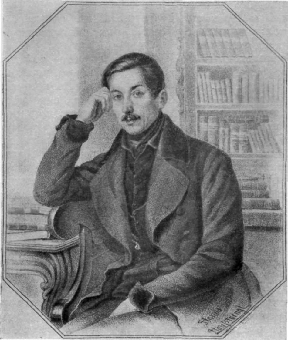 Сергей Дмитриевич Полторацкий