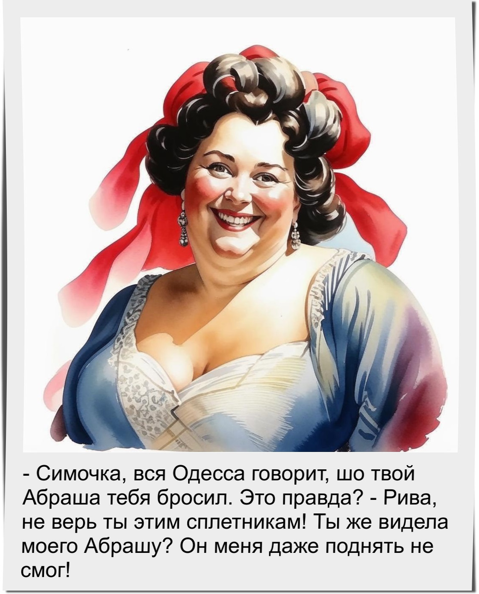 Сгенерировано в нейросети Кандинский 3.0