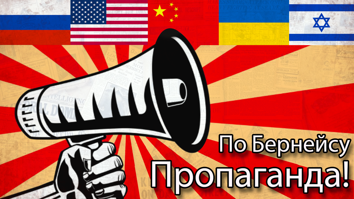 Превью