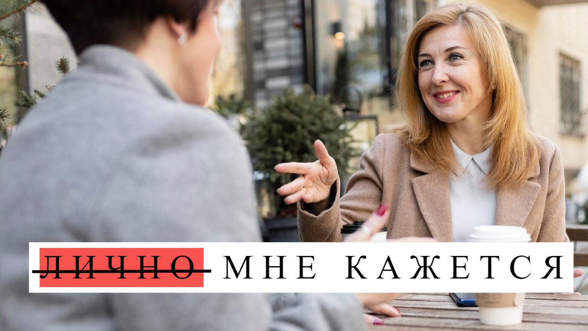 фото от Freepik.com