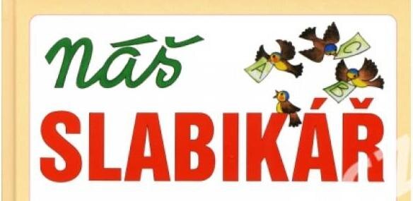 Чешский слабикарж