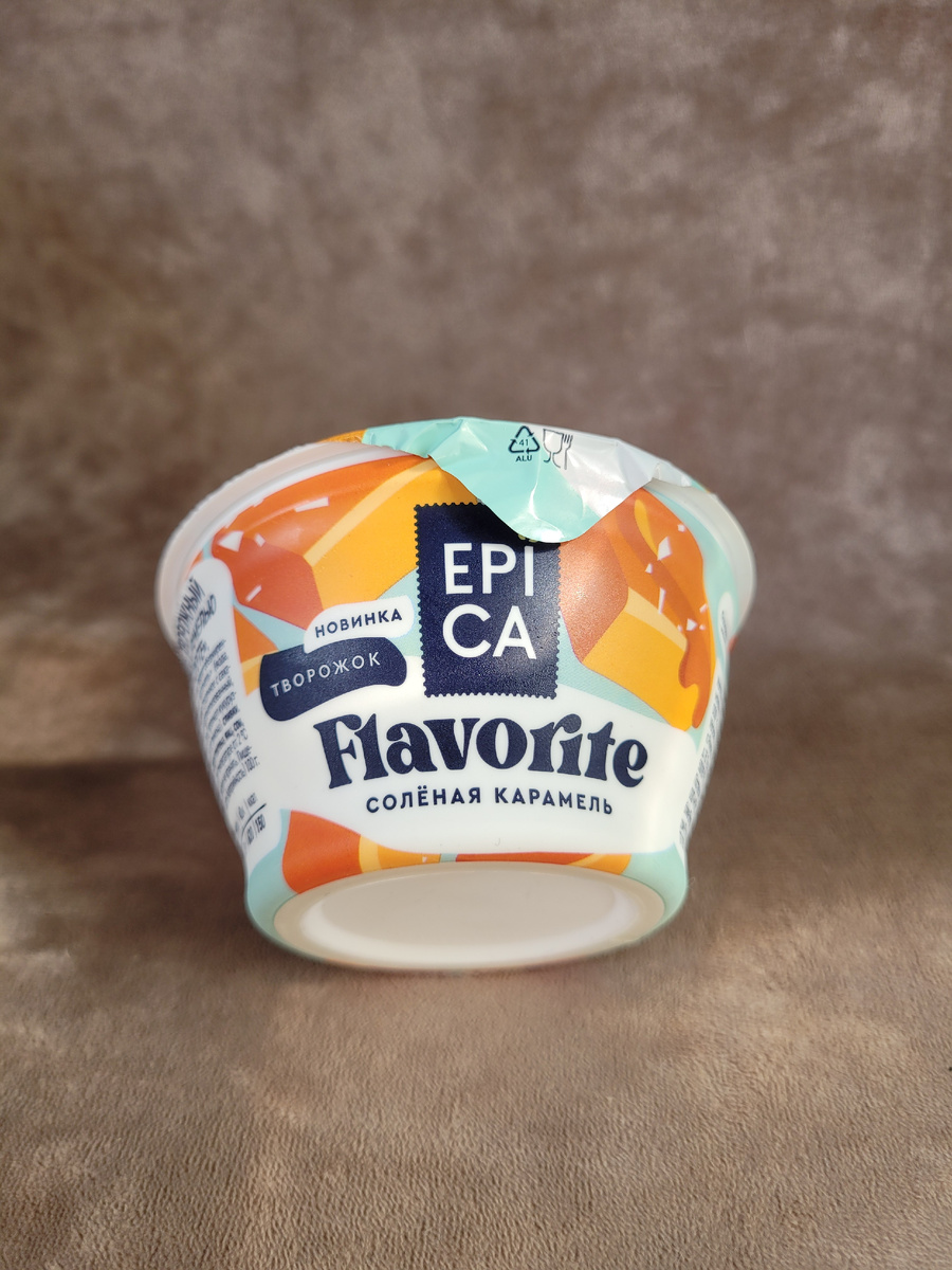 Пищевая ценность на 100 г: жира -7,6г; белка -5,7 г; углеводов -14,5 г. Энергетическая ценность на 100 г: 150 ккал